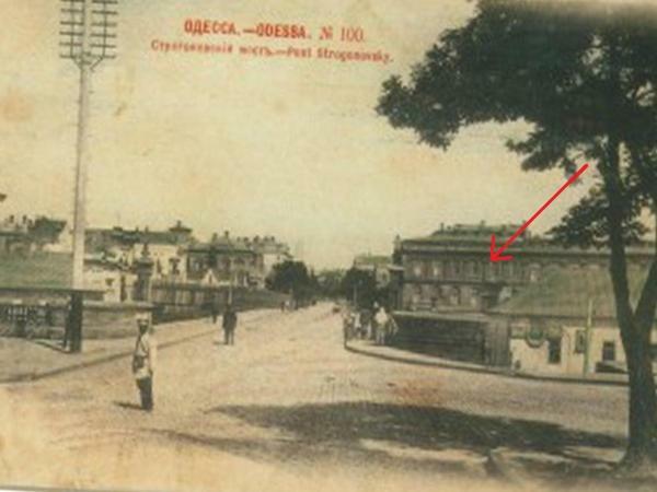 Двухуровневые Апартаменты С Балконом На Греческой Odessa Ngoại thất bức ảnh